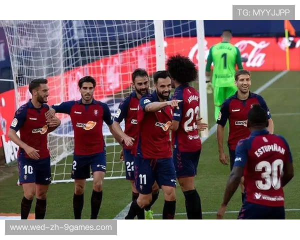 奥萨苏纳若能打出团队足球，保级成功率显著提升