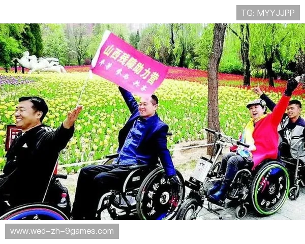 自行车赛事设立残障友好服务扩大包容性参与,残疾人自行车比赛